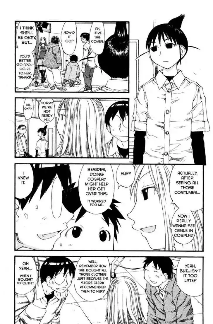 Genshiken - The Society for the Study of Modern Visual Culture Chapter 31 16